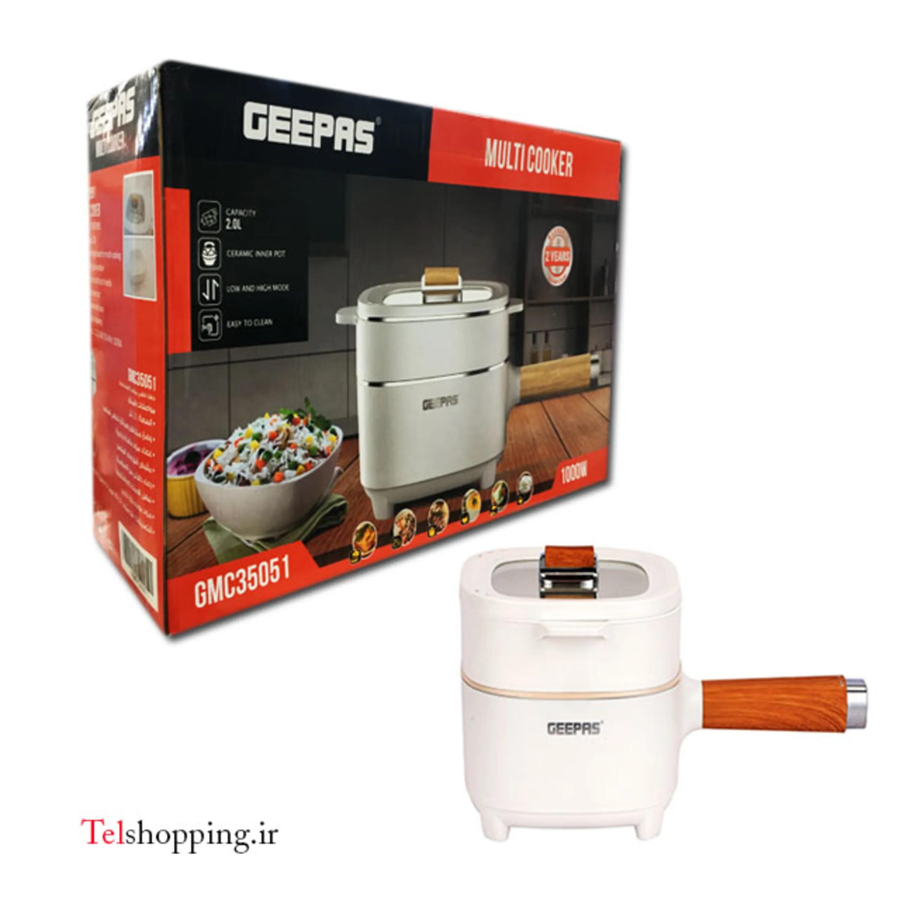 پلو پز جیپاس مدل gmc35051